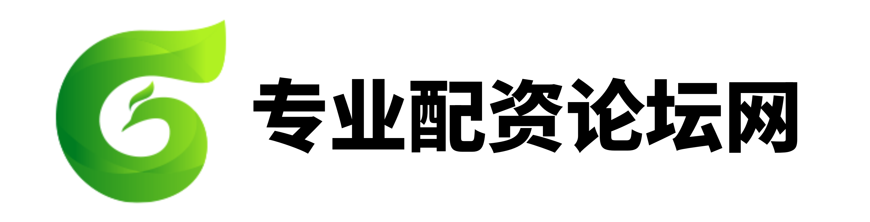 广瑞网